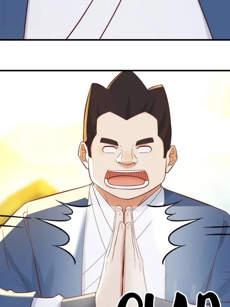 Supreme Saint’s Love Debts Chapter 71 page 27 - 
