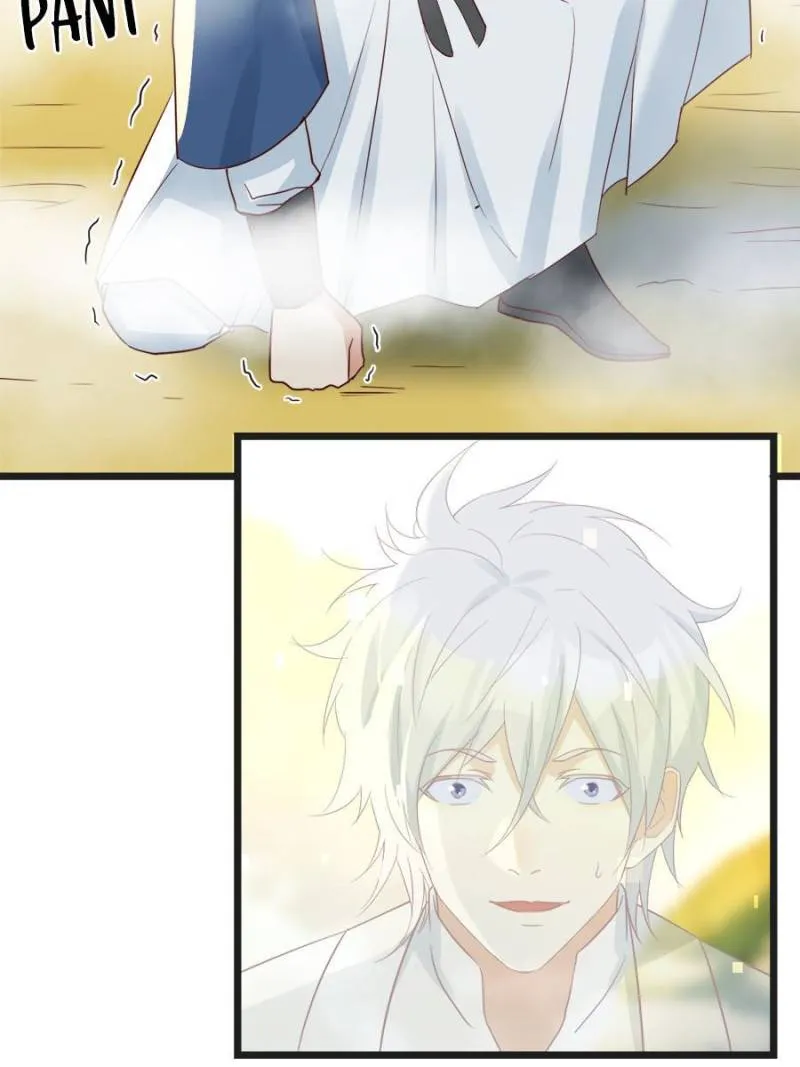 Supreme Saint’s Love Debts Chapter 72 page 14 - 