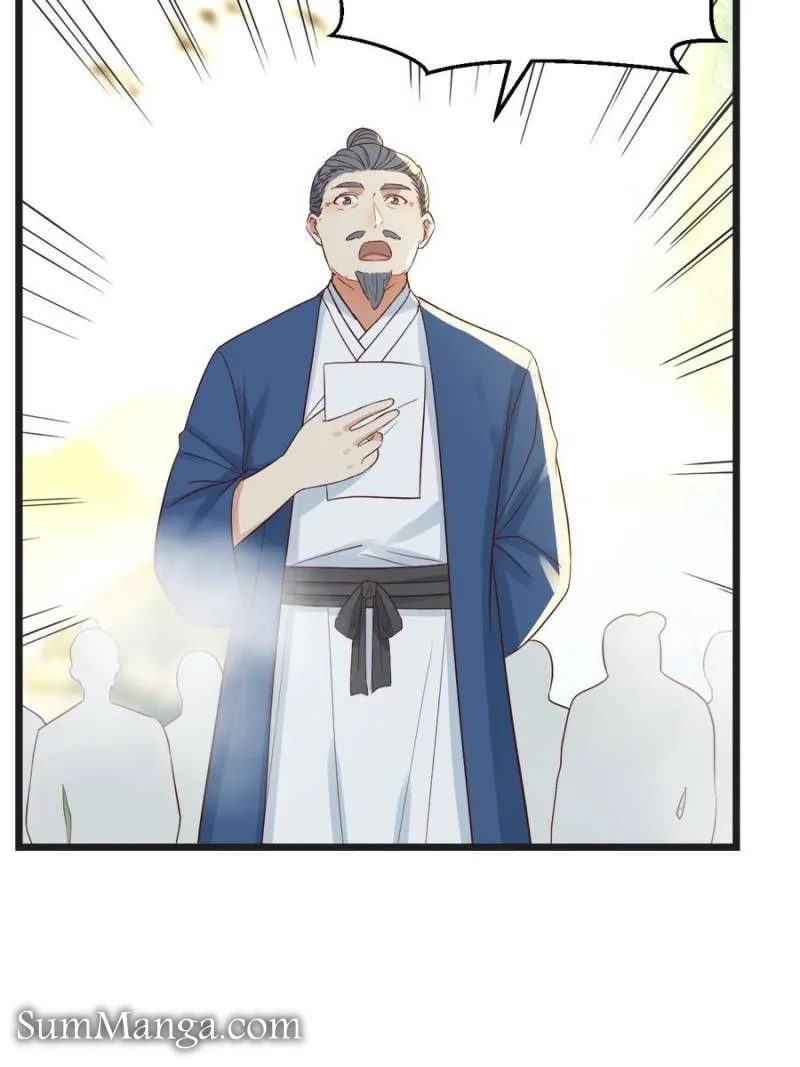 Supreme Saint’s Love Debts Chapter 72 page 3 - 