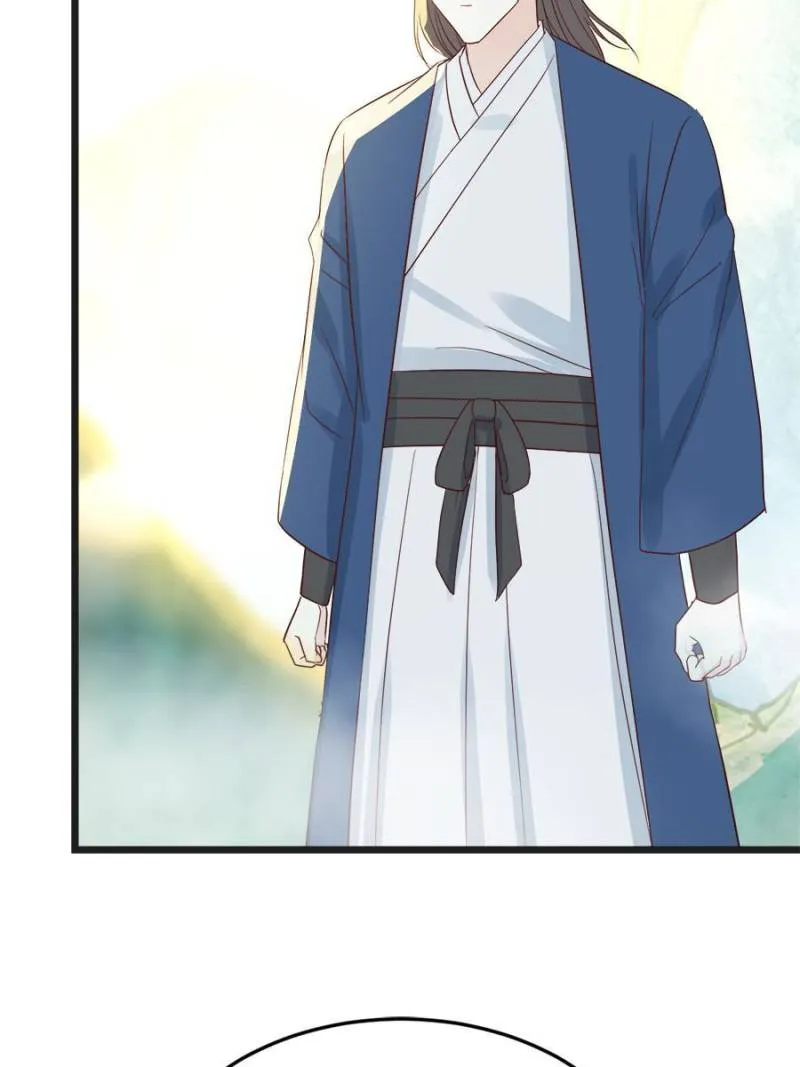 Supreme Saint’s Love Debts Chapter 72 page 6 - 