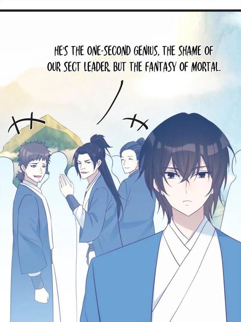 Supreme Saint’s Love Debts Chapter 73 page 1 - 