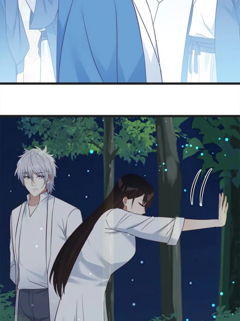 Supreme Saint’s Love Debts Chapter 73 page 3 - 