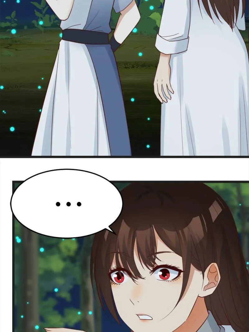 Supreme Saint’s Love Debts Chapter 73 page 25 - 