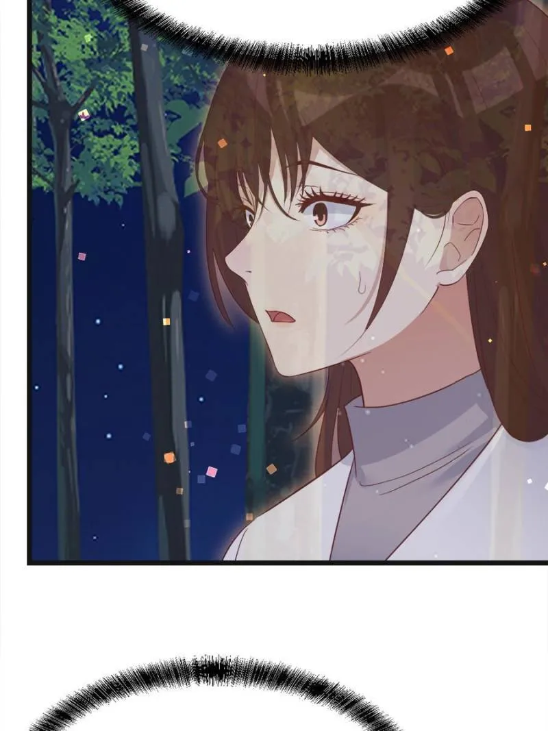 Supreme Saint’s Love Debts Chapter 73 page 42 - 