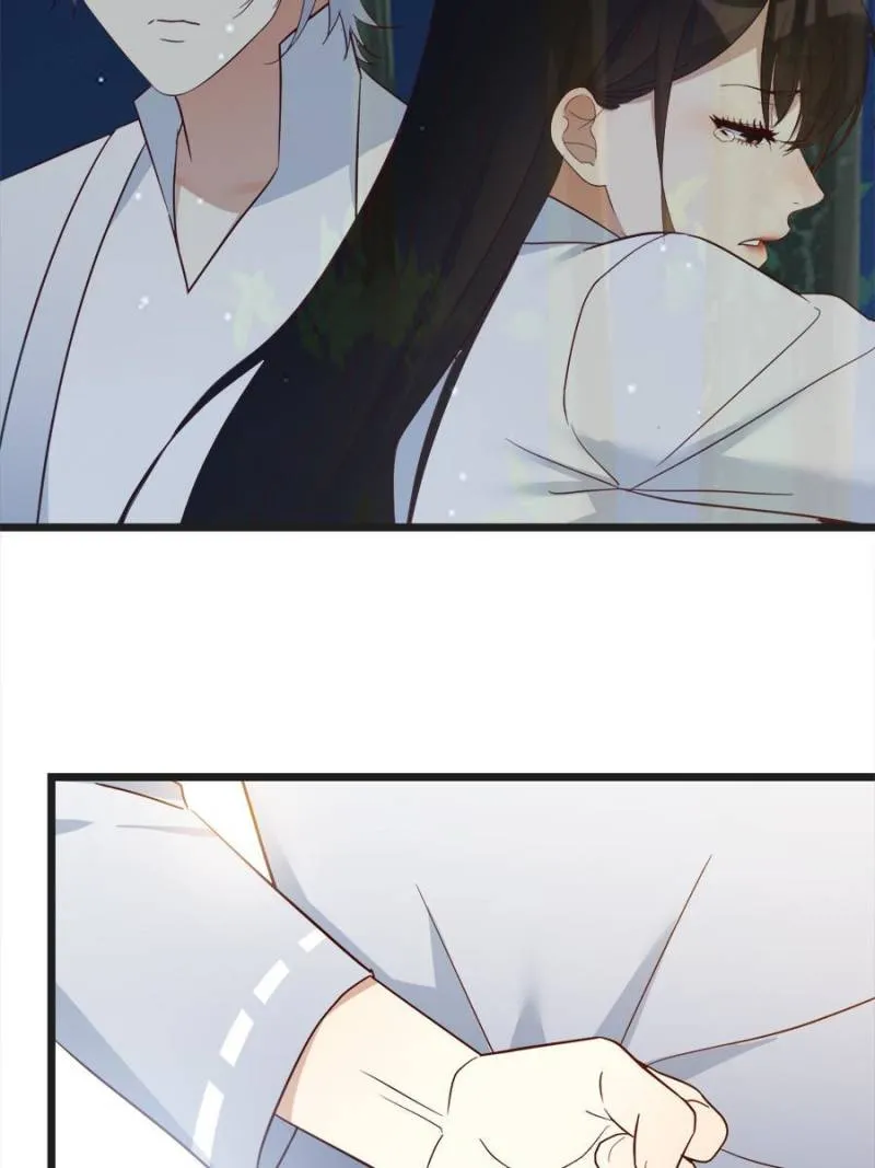 Supreme Saint’s Love Debts Chapter 73 page 7 - 