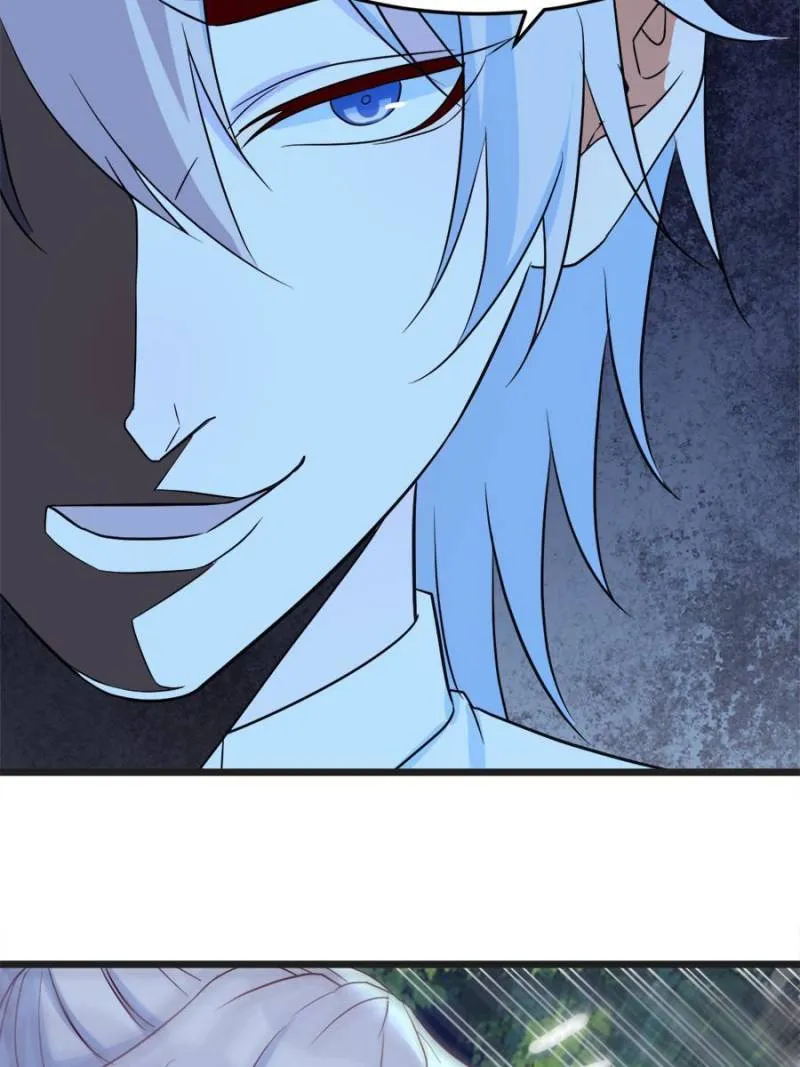Supreme Saint’s Love Debts Chapter 74 page 13 - 