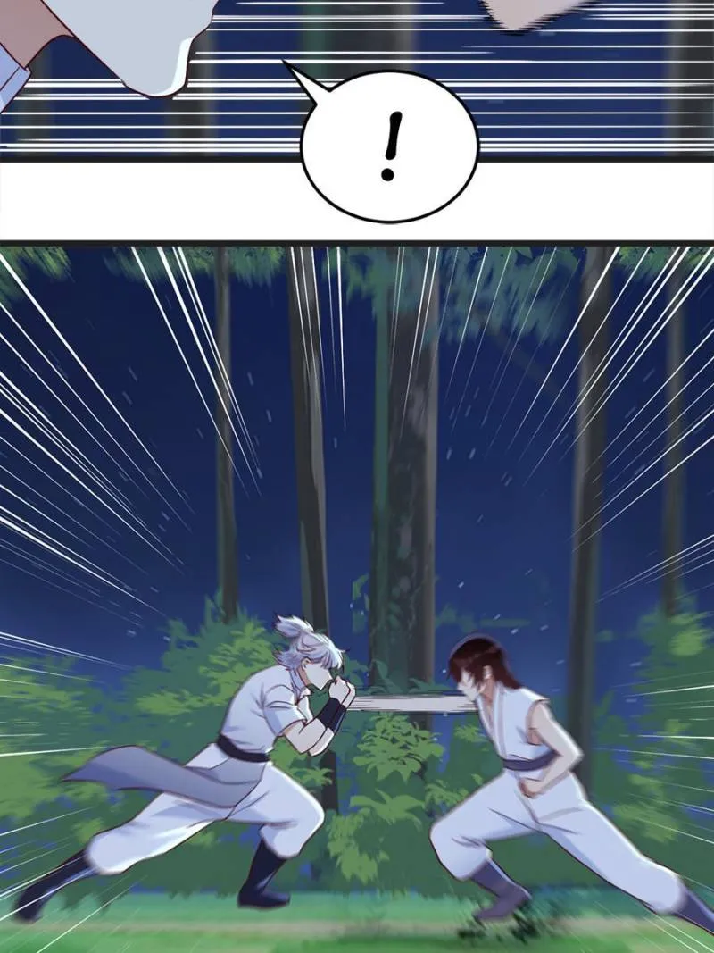 Supreme Saint’s Love Debts Chapter 74 page 3 - 