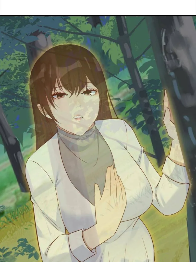 Supreme Saint’s Love Debts Chapter 74 page 26 - 