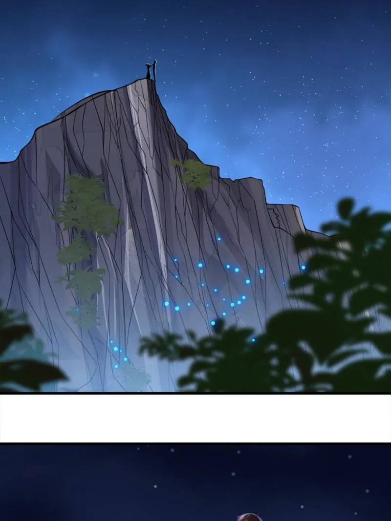 Supreme Saint’s Love Debts Chapter 74 page 28 - 