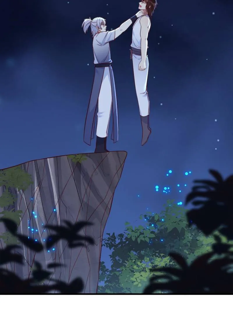 Supreme Saint’s Love Debts Chapter 74 page 29 - 