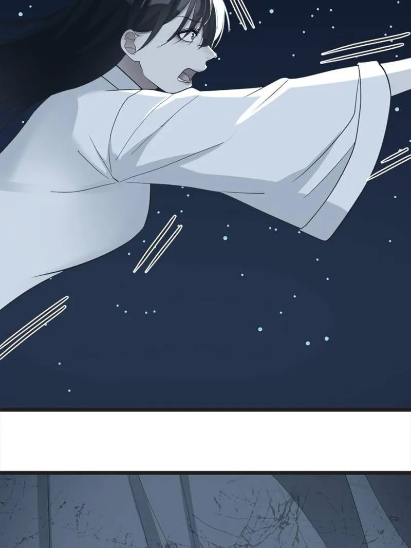 Supreme Saint’s Love Debts Chapter 74 page 50 - 