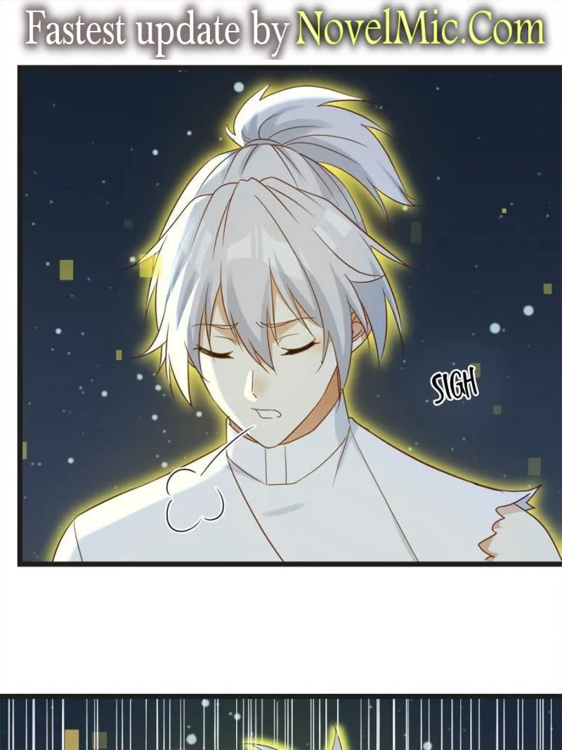 Supreme Saint’s Love Debts Chapter 75 page 1 - 
