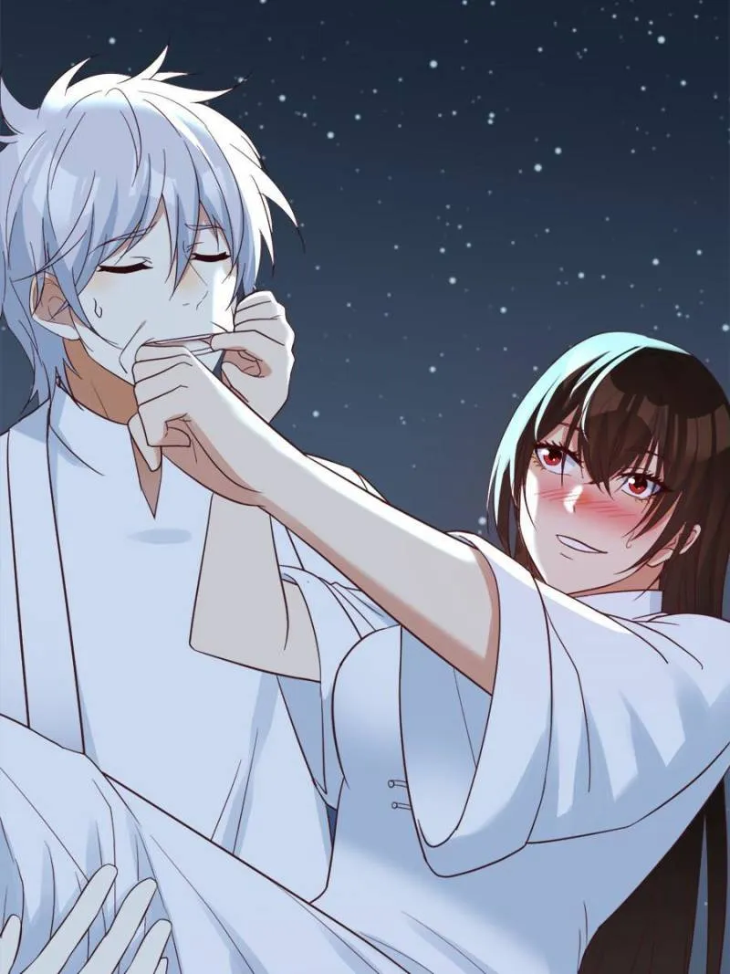 Supreme Saint’s Love Debts Chapter 75 page 15 - 