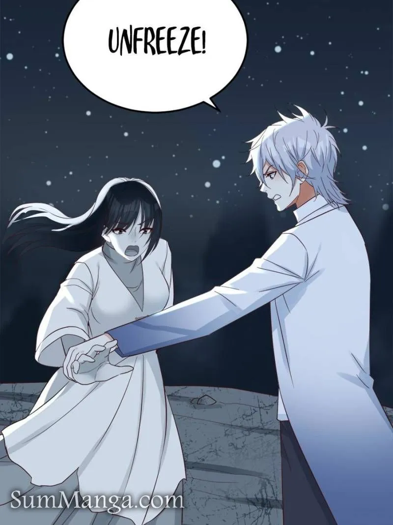 Supreme Saint’s Love Debts Chapter 75 page 3 - 