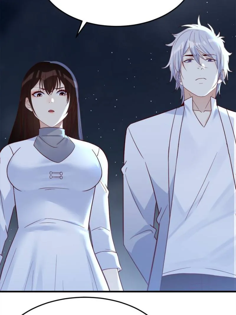 Supreme Saint’s Love Debts Chapter 75 page 22 - 