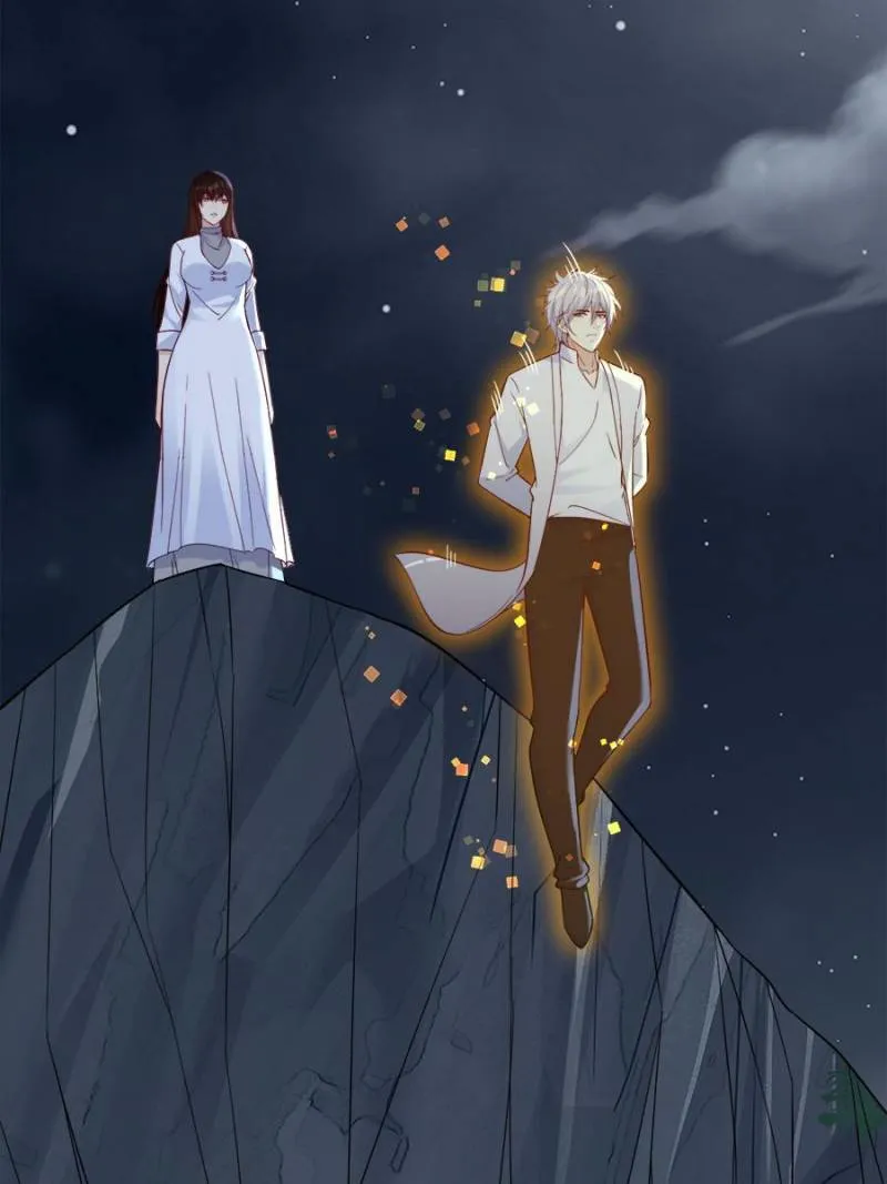 Supreme Saint’s Love Debts Chapter 75 page 33 - 