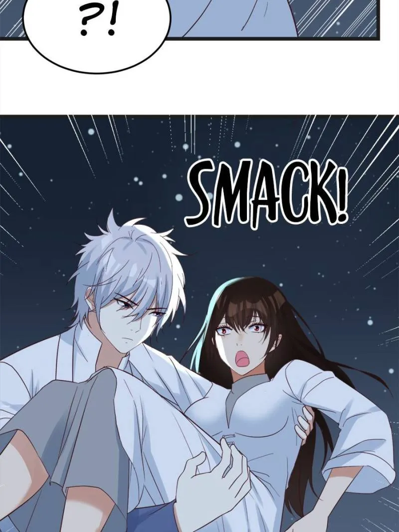 Supreme Saint’s Love Debts Chapter 75 page 5 - 