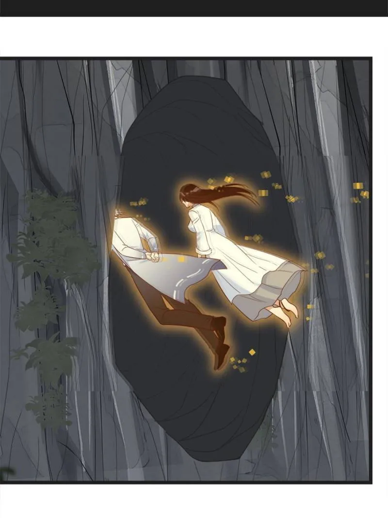 Supreme Saint’s Love Debts Chapter 75 page 43 - 