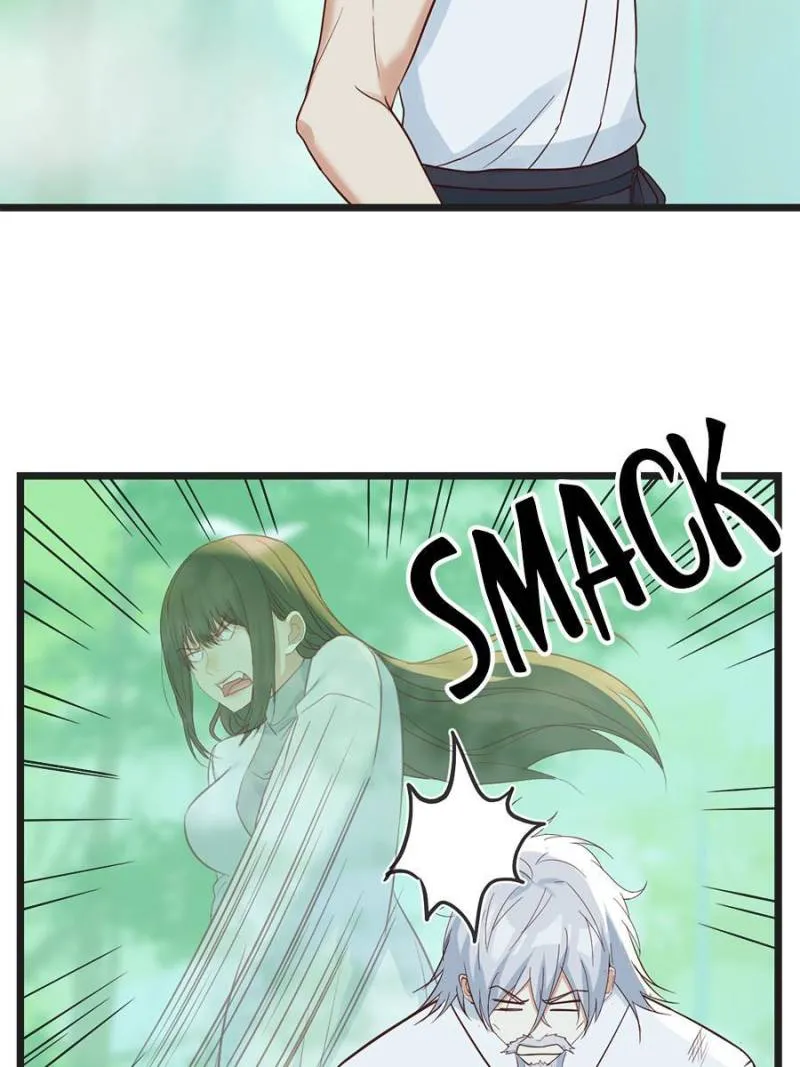 Supreme Saint’s Love Debts Chapter 76 page 26 - 