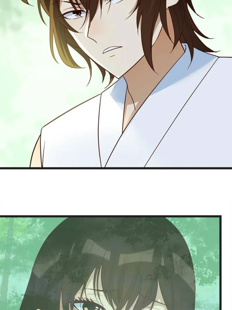Supreme Saint’s Love Debts Chapter 76 page 50 - 