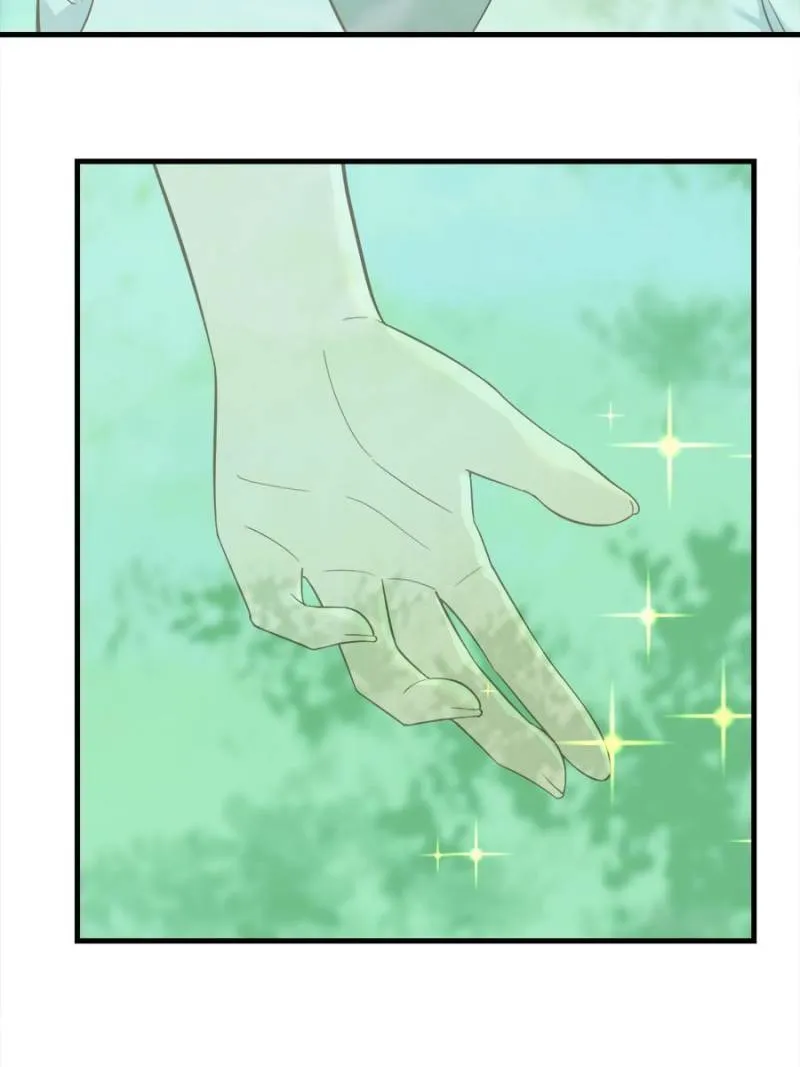 Supreme Saint’s Love Debts Chapter 77 page 2 - 