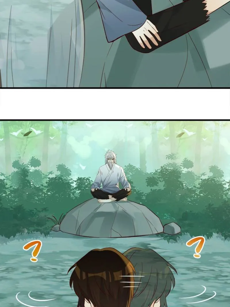 Supreme Saint’s Love Debts Chapter 77 page 15 - 