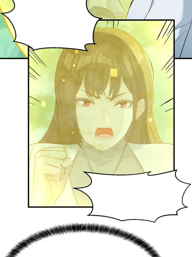 Supreme Saint’s Love Debts Chapter 77 page 25 - 