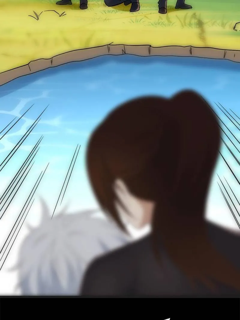 Supreme Saint’s Love Debts Chapter 77 page 47 - 