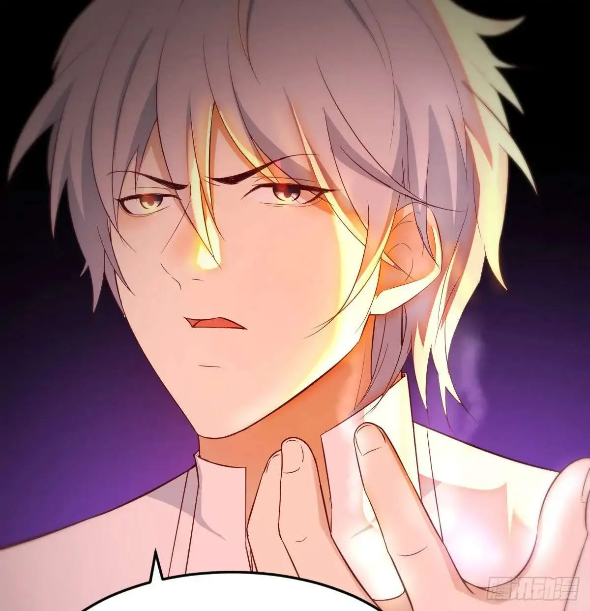 Supreme Saint’s Love Debts Chapter 8 page 15 - 