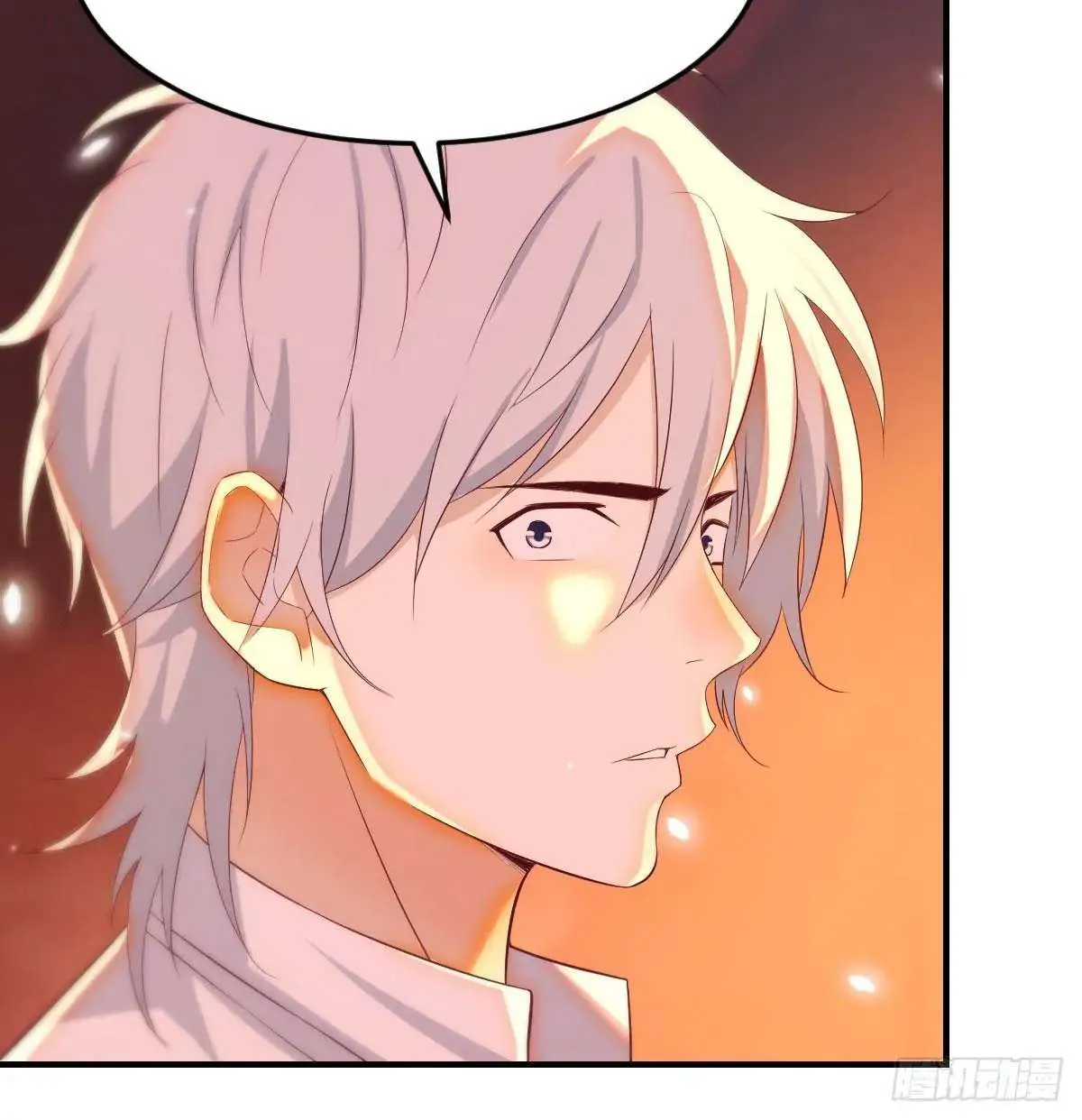 Supreme Saint’s Love Debts Chapter 8 page 18 - 