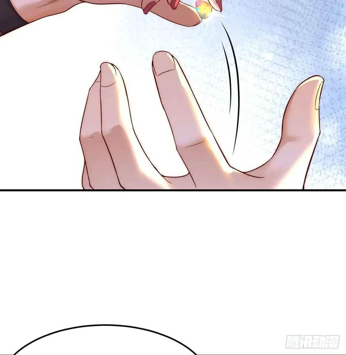 Supreme Saint’s Love Debts Chapter 8 page 31 - 