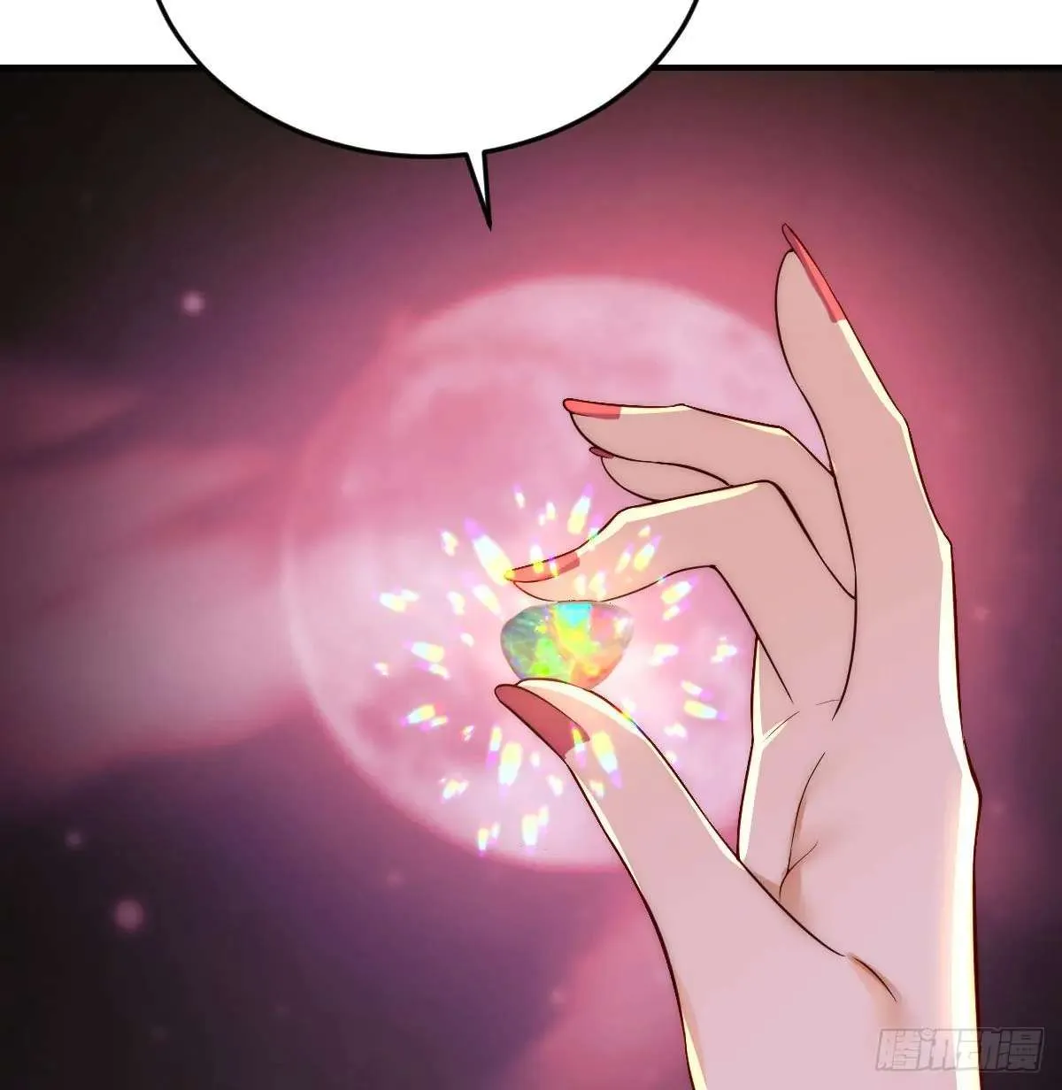 Supreme Saint’s Love Debts Chapter 8 page 34 - 