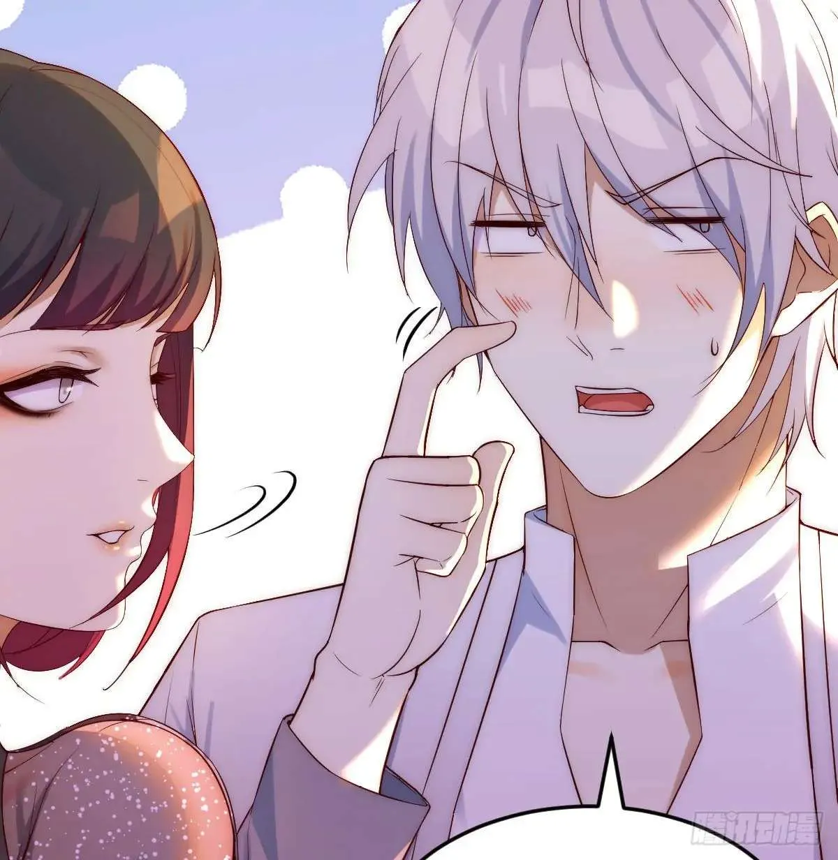 Supreme Saint’s Love Debts Chapter 8 page 37 - 