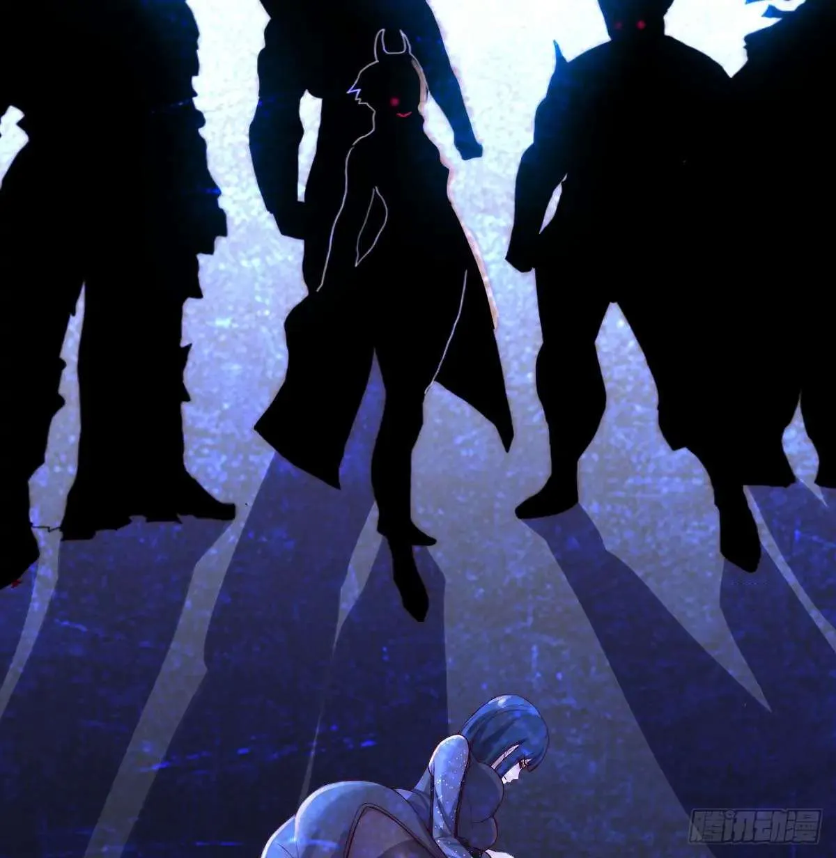 Supreme Saint’s Love Debts Chapter 8 page 39 - 