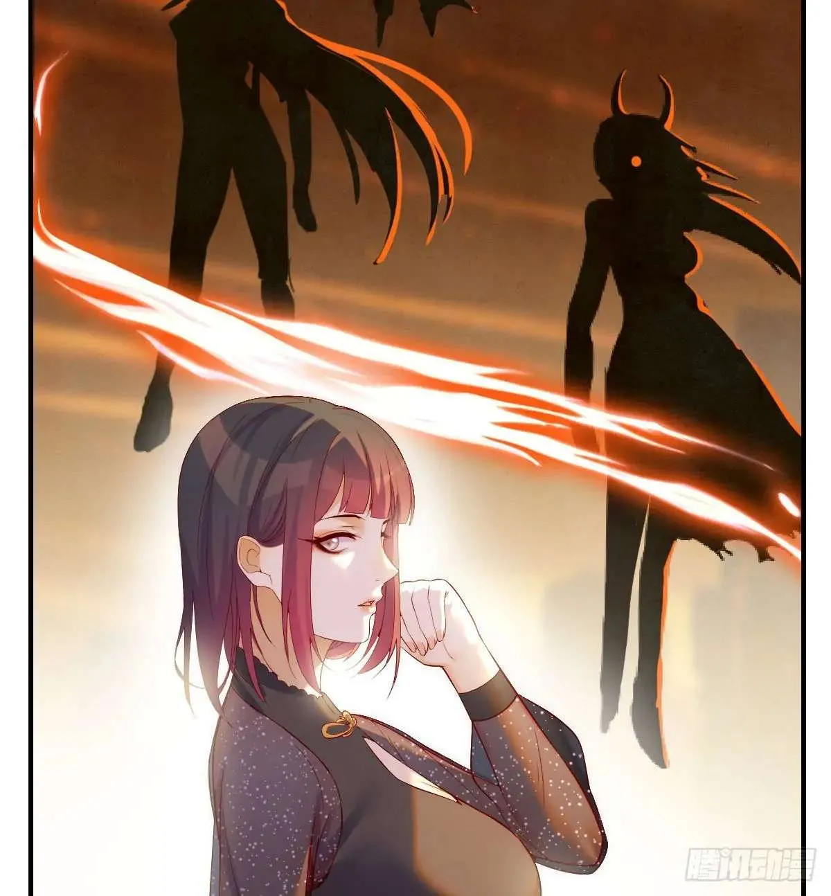 Supreme Saint’s Love Debts Chapter 8 page 6 - 