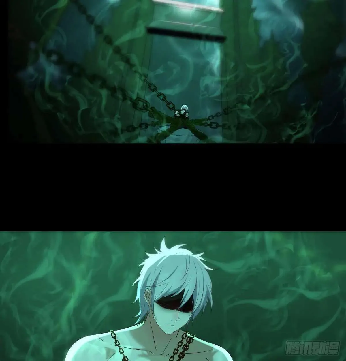 Supreme Saint’s Love Debts Chapter 8 page 51 - 