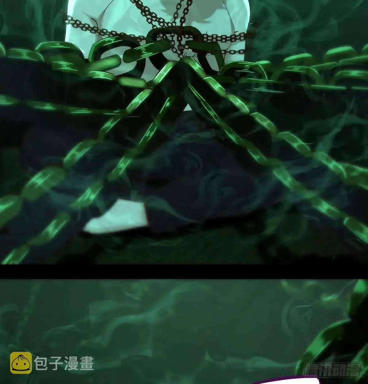 Supreme Saint’s Love Debts Chapter 8 page 52 - 