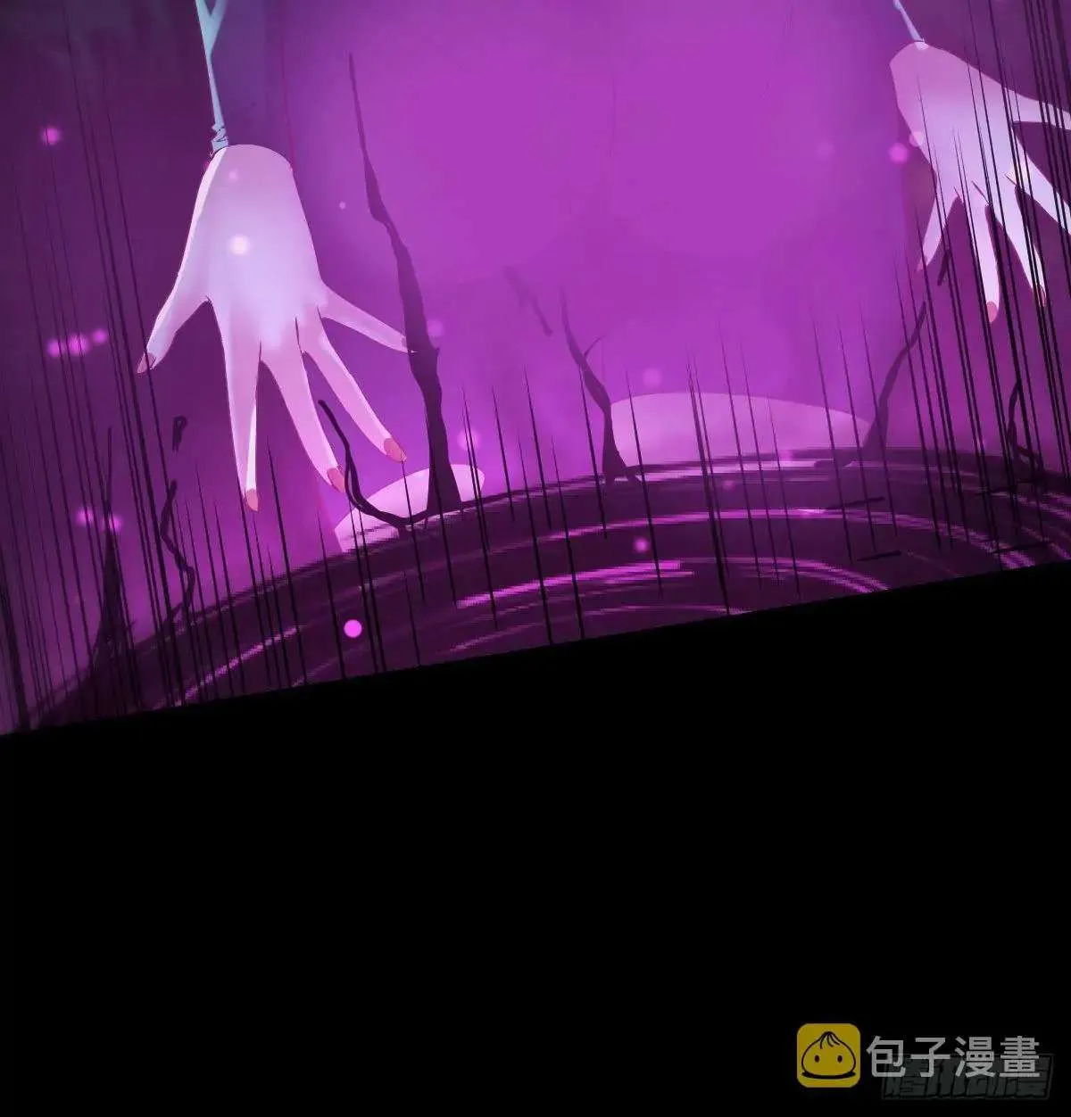 Supreme Saint’s Love Debts Chapter 8 page 55 - 