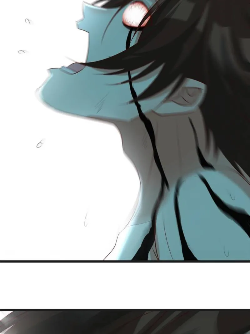Supreme Saint’s Love Debts Chapter 80 page 16 - 