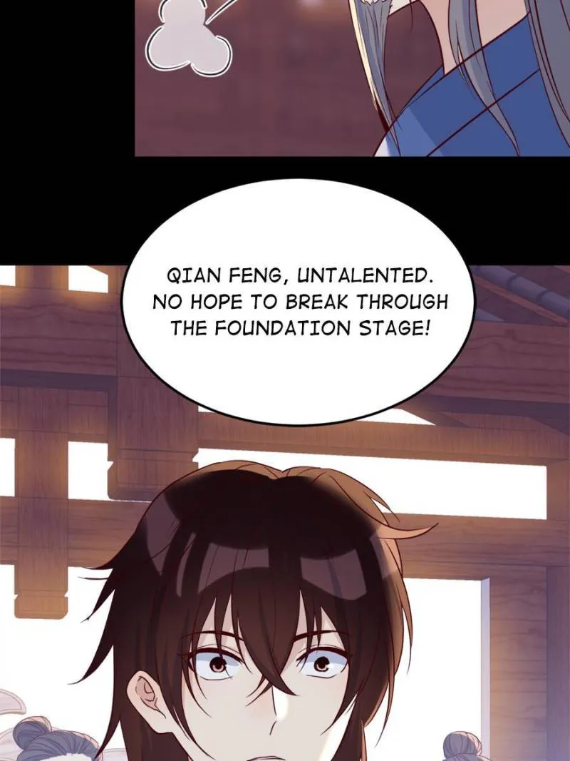 Supreme Saint’s Love Debts Chapter 80 page 23 - 