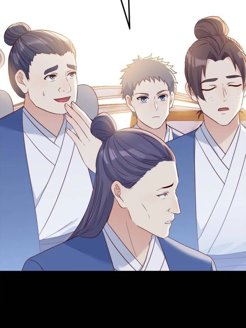 Supreme Saint’s Love Debts Chapter 80 page 26 - 