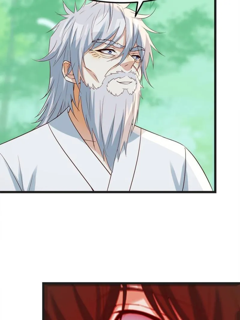 Supreme Saint’s Love Debts Chapter 80 page 7 - 
