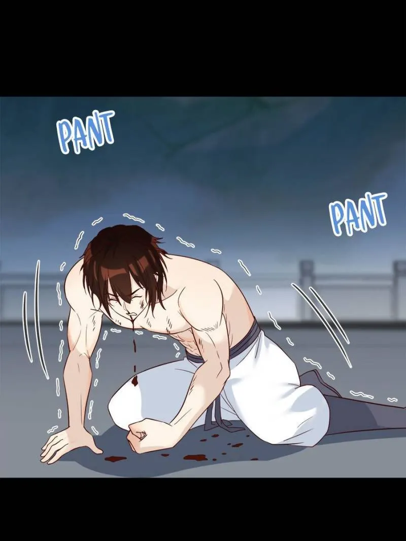 Supreme Saint’s Love Debts Chapter 81 page 17 - 