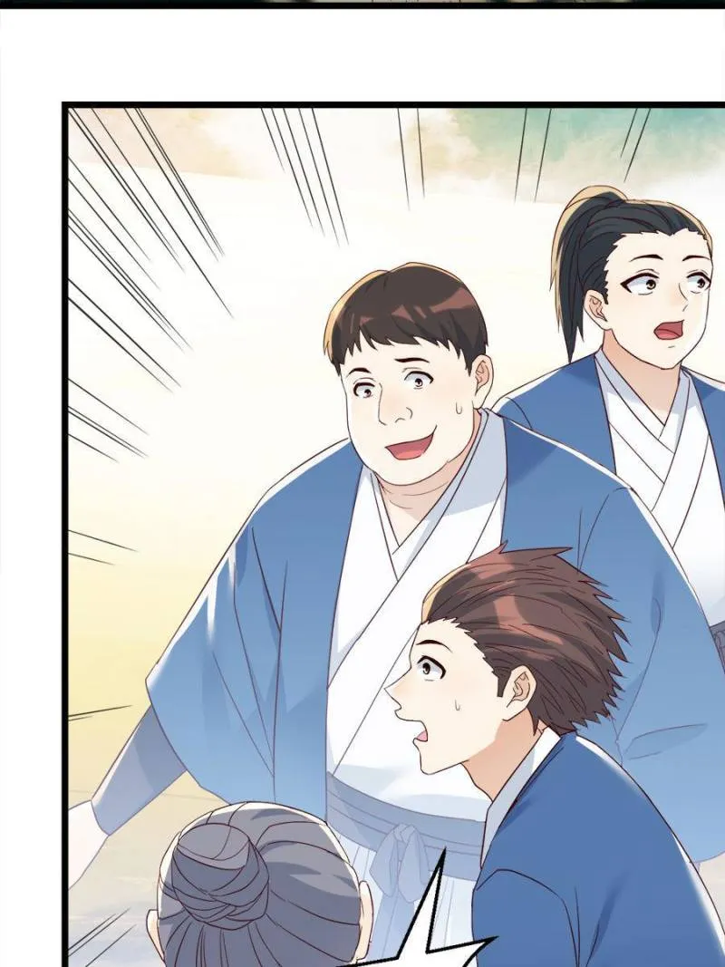 Supreme Saint’s Love Debts Chapter 81 page 3 - 