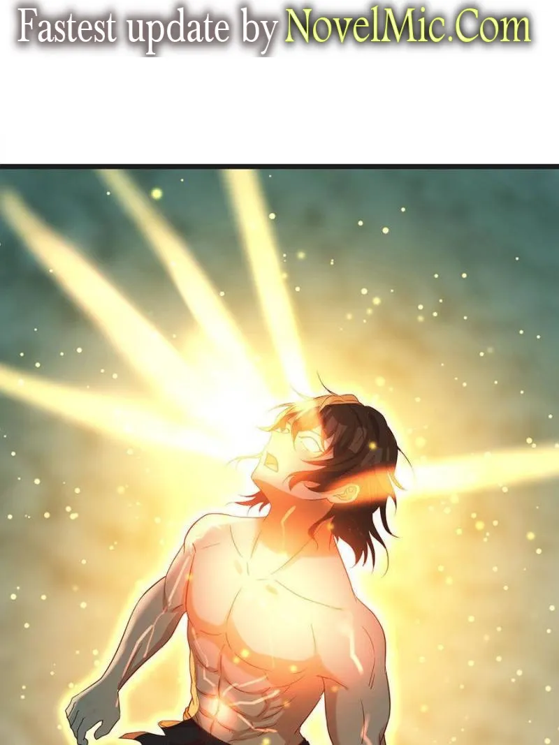 Supreme Saint’s Love Debts Chapter 82 page 1 - 