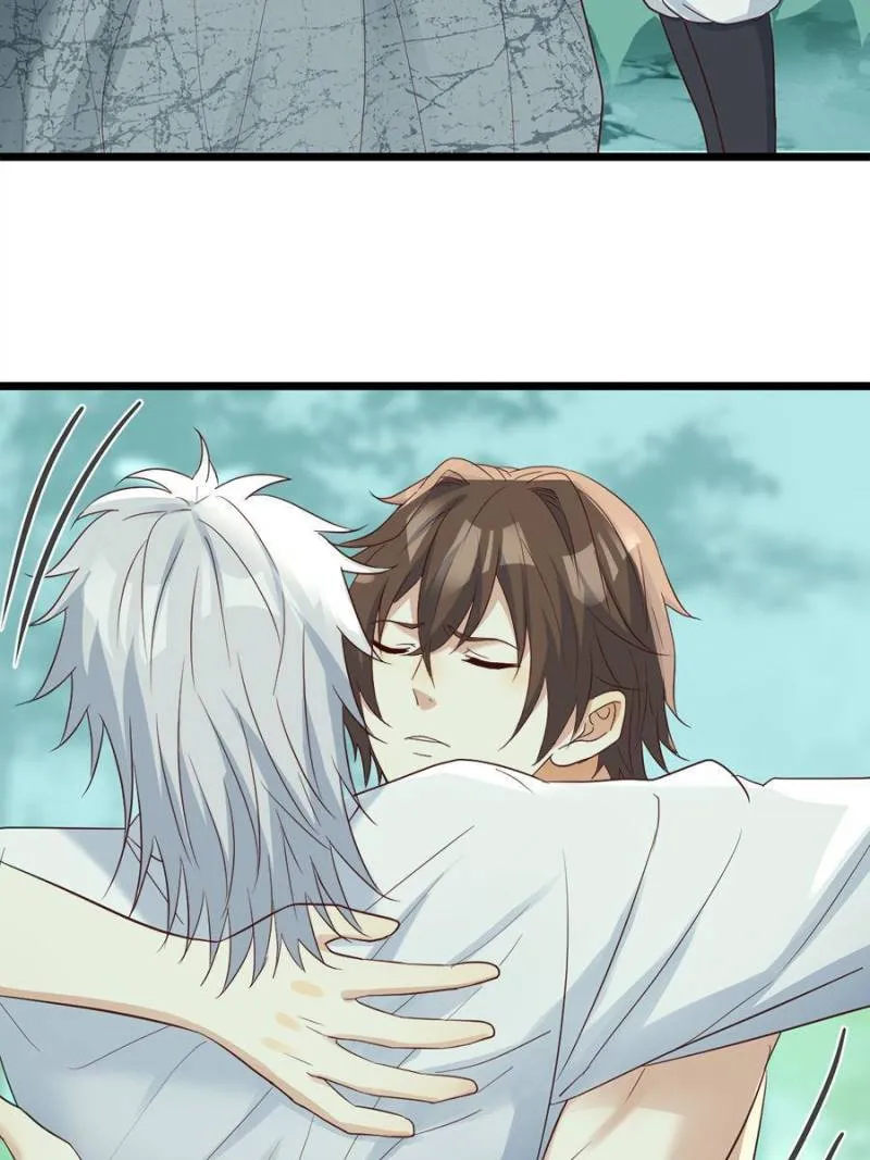 Supreme Saint’s Love Debts Chapter 82 page 24 - 