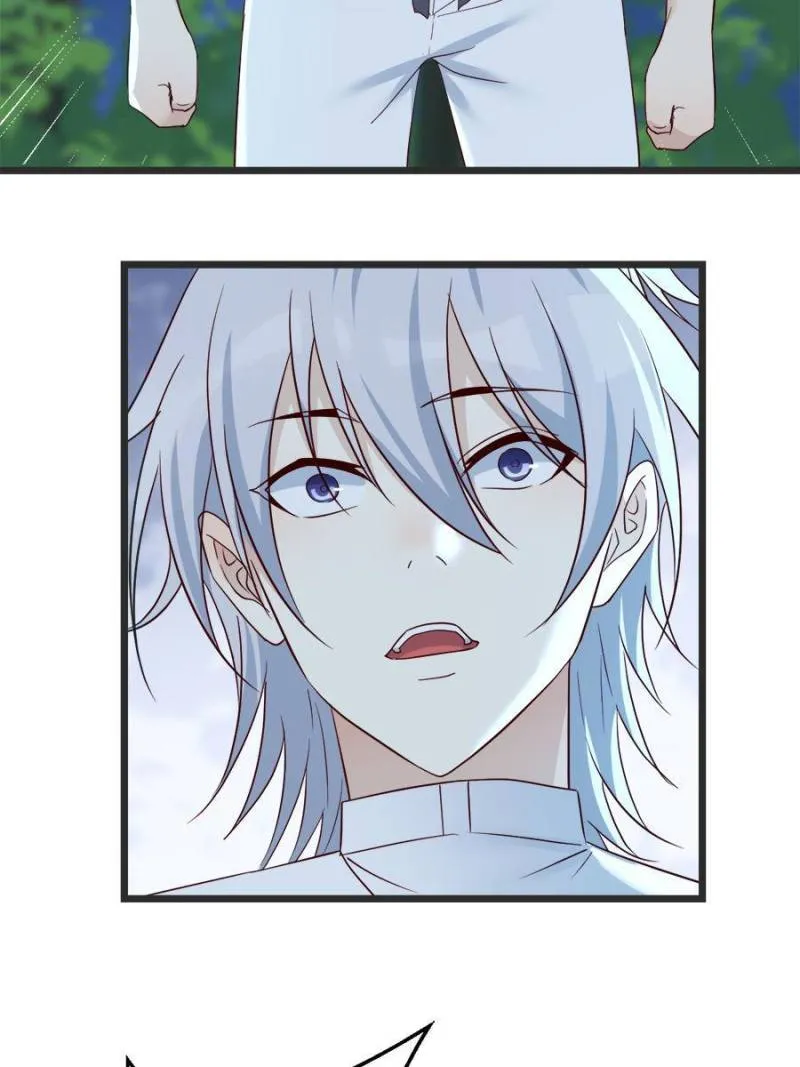 Supreme Saint’s Love Debts Chapter 83 page 25 - 