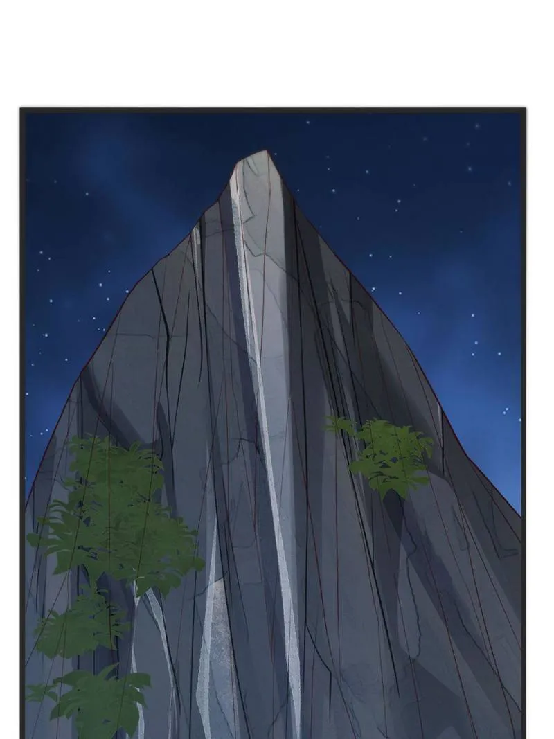 Supreme Saint’s Love Debts Chapter 83 page 9 - 