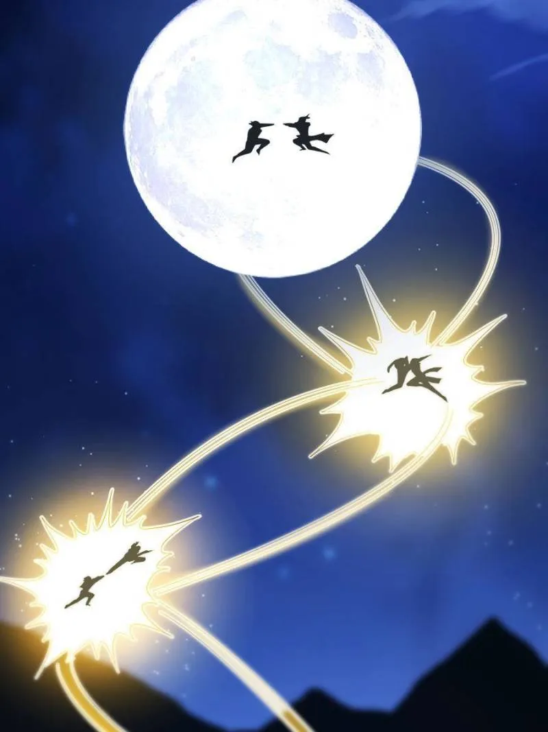 Supreme Saint’s Love Debts Chapter 84 page 2 - 