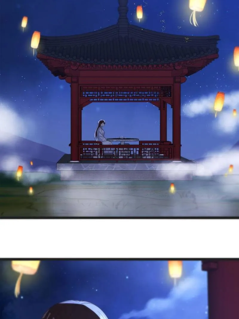 Supreme Saint’s Love Debts Chapter 84 page 14 - 